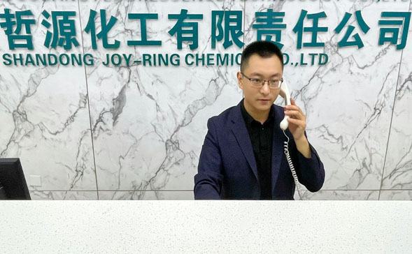 熒光增白劑生產、研發及銷售一體化服務
